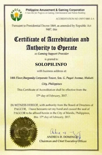 SOLOPH 14 SOLOPH